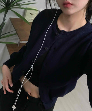 Basic Round Neck Crop Cardigan