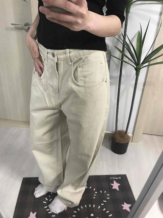Loose Fit Drawstring Straight Denim Pants