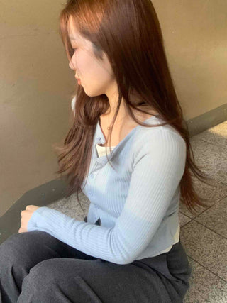 Soft Mood Slim Fit Ribbed Knit Cardigan
