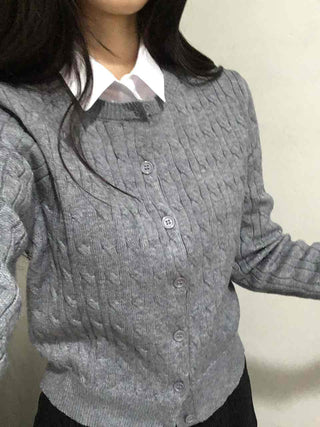 Preppy Cable Slim Cardigan