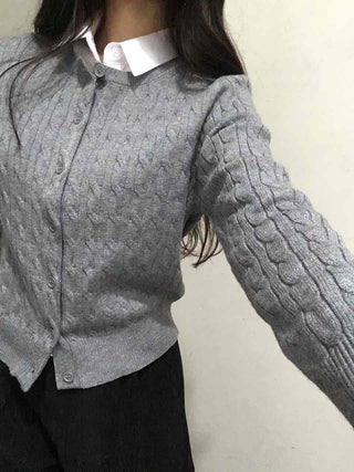 Preppy Cable Slim Cardigan
