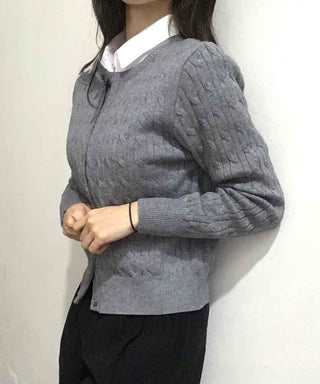 Preppy Cable Slim Cardigan