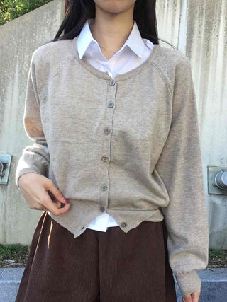 Layered Crop Daily Slim Wedding Guest Look Back-to-School Look Basic Knit Cardigan