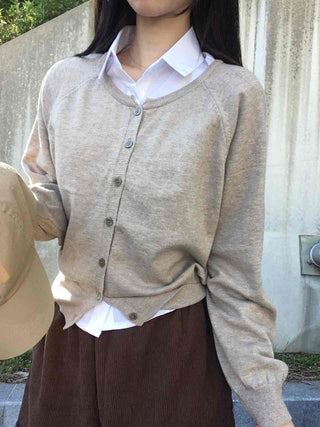 Layered Crop Daily Slim Wedding Guest Look Back-to-School Look Basic Knit Cardigan