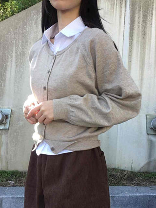 Layered Crop Daily Slim Wedding Guest Look Back-to-School Look Basic Knit Cardigan