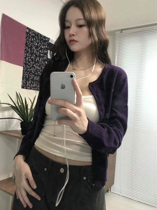 Soft Round Neck Slim Fit Basic Knit Cardigan