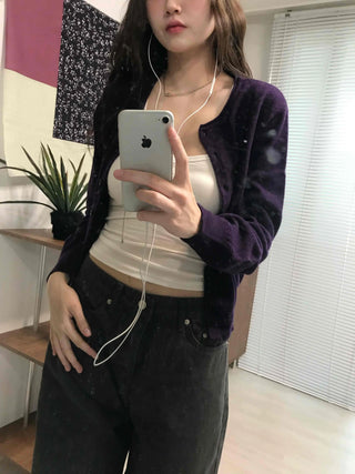 Soft Round Neck Slim Fit Basic Knit Cardigan