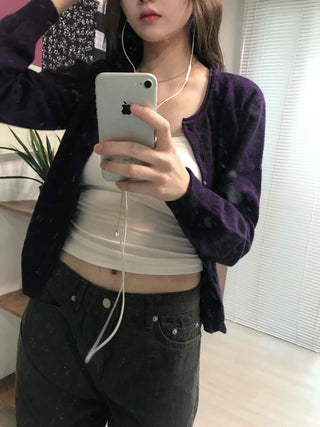 Soft Round Neck Slim Fit Basic Knit Cardigan