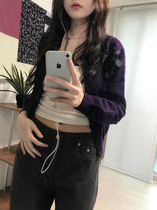 Soft Round Neck Slim Fit Basic Knit Cardigan
