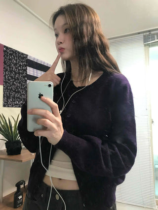 Soft Round Neck Slim Fit Basic Knit Cardigan