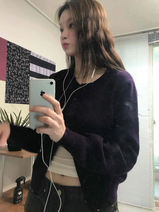 Soft Round Neck Slim Fit Basic Knit Cardigan