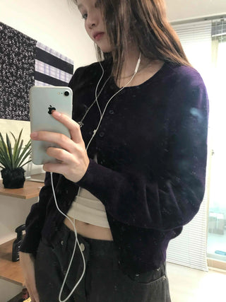 Soft Round Neck Slim Fit Basic Knit Cardigan