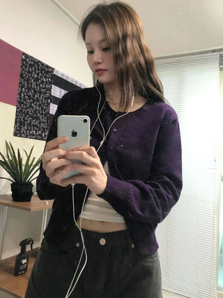 Soft Round Neck Slim Fit Basic Knit Cardigan