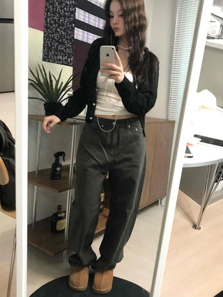 Ribbed Knit Slim Fit Cropped Cardigan