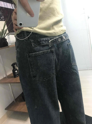 High-Waisted Loose Fit Vintage Washed Denim Pants