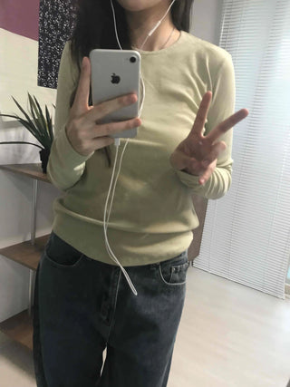 Soft Daily Slim Fit Round Neck Long Sleeve T-shirt