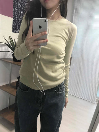 Soft Daily Slim Fit Round Neck Long Sleeve T-shirt