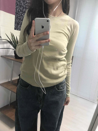 Soft Daily Slim Fit Round Neck Long Sleeve T-shirt