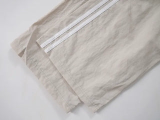 Cory Two-Stripe Track Long Pants