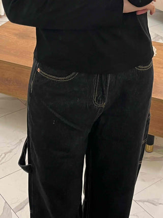 Stitched Color Block Super Wide Denim Pants