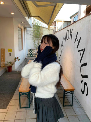 Angora Fudge Oversized Loose Cardigan