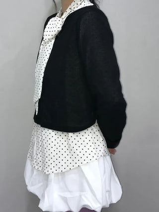 Nuro Delicate Fit Heathered Basic Cardigan