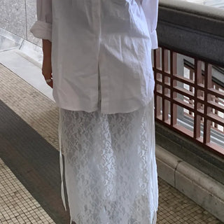 Morin Flower Lace Layered Long Skirt