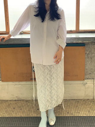 Morin Flower Lace Layered Long Skirt