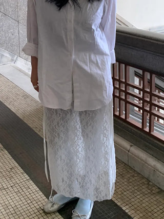 Morin Flower Lace Layered Long Skirt