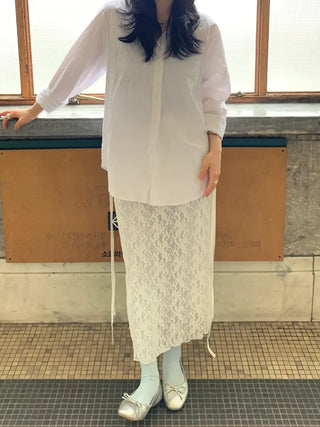 Jena Basic Cotton Long Sleeve Shirt