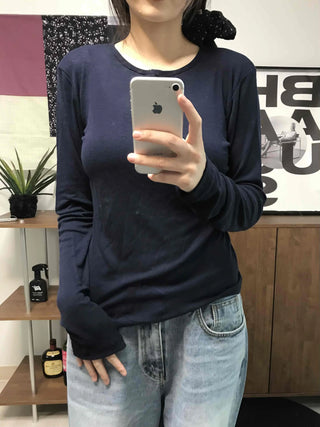 Modern Short Collar Slim Fit Long Sleeve T-shirt