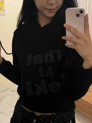 Lettering Print Crop Loose Fit Fleece-Lined Hoodie