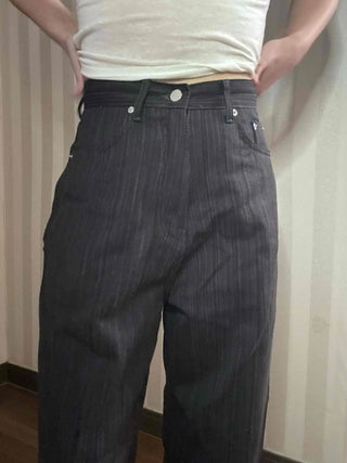 Office Mood Pinstripe Straight Slacks