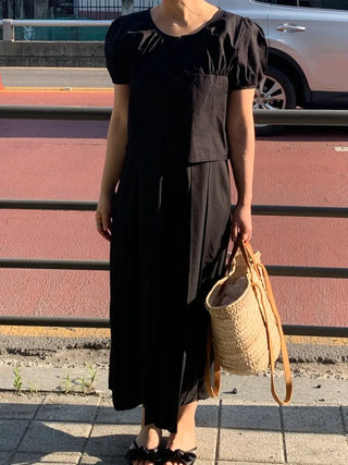 Nael Sleeve Puff Shirred Blouse 2col