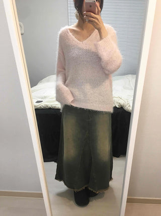Vintage Washed Fringe Denim Long Skirt