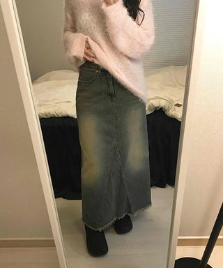 Vintage Washed Fringe Denim Long Skirt