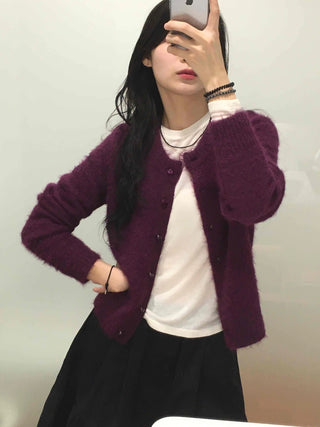 Fuzzy Texture Button Sweat Crewneck Cardigan