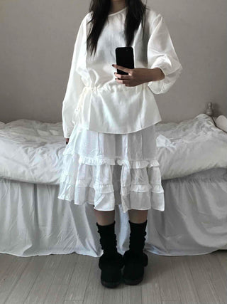 Sweet Frill Ruffle Layered A-Line Skirt