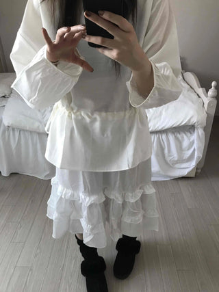 Sweet Frill Ruffle Layered A-Line Skirt