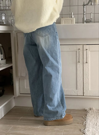 Vintage Washed Loose Fit Wide Denim Pants