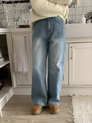 Vintage Washed Loose Fit Wide Denim Pants