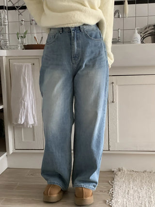 Vintage Washed Loose Fit Wide Denim Pants