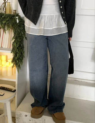 Super wide long denim pants