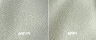 Selected Items on Sale  Selly V-Neck Square Neck Collarless Cinched Waist Slim Spring Wedding Guest Blazer  Suit Tweed Jacket