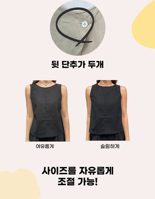 Linen Sleeveless Shorts with Back Slit Set