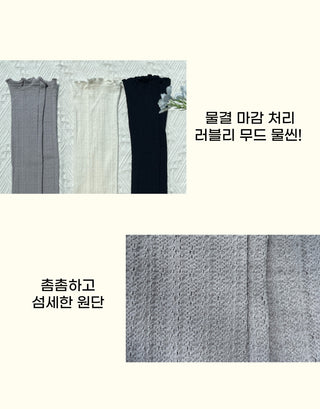 Lace See-through Lovely Comfortable Cool Socks