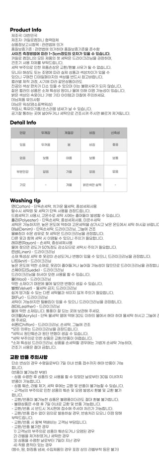 Tory Pleated Sleeveless Belted Bustier Mini Stretch Made in Korea All-Season Strappy Sleeveless A-Line Flare  Dress
