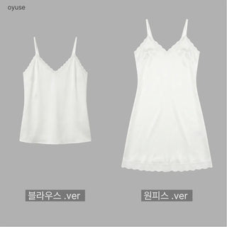 Milk Satin Silk Lingerie Lace Strappy Sleeveless Made-in-Korea Layered Sleeveless  Silky All-Season Sleeveless V-Neck Blouse