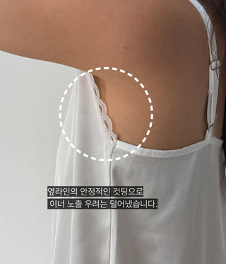 Milk Satin Silk Lingerie Lace Strappy Sleeveless Made-in-Korea Layered Sleeveless  Silky All-Season Sleeveless V-Neck Blouse