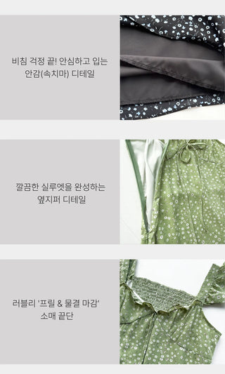 Raw Flower Pattern Chiffon Layered Long Sleeveless Short Sleeve Two-Way Flare  A-Line Long Dress